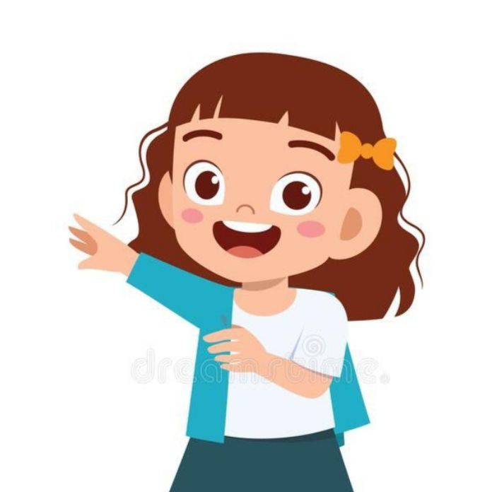 مشتری