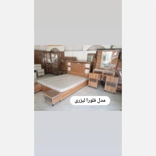 سرویس خواب دو نفره کامل مدل پارچه ای با بهترین کیفیت و جنس از تولیدی اهورا