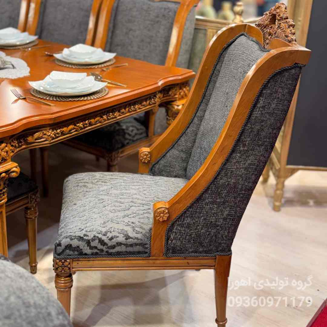 میز ناهارخوری ۸ نفره مدل پیچک