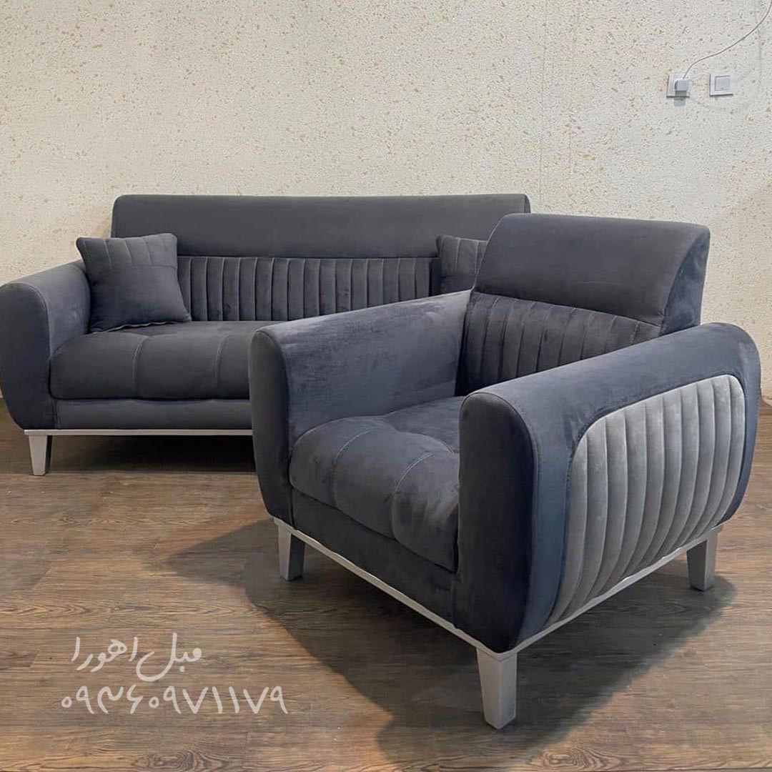 عکس مبل راحتی 7 نفره مدل ژینو مینیمال