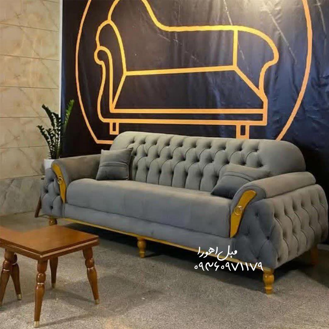 عکس مبل راحتی چستر 7 نفره - ارسال یک هفته